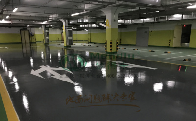 ‌旧地面翻新方案：临潭环氧地坪涂层覆盖混凝土裂缝修复技术